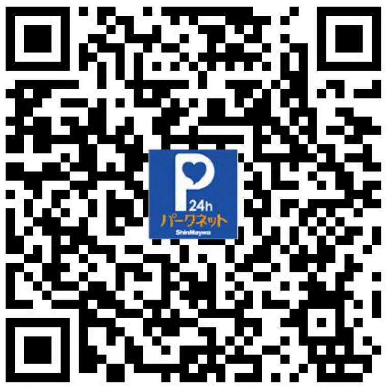 パークネット浜田町４丁目第２