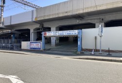 パークネットプリコ六甲道