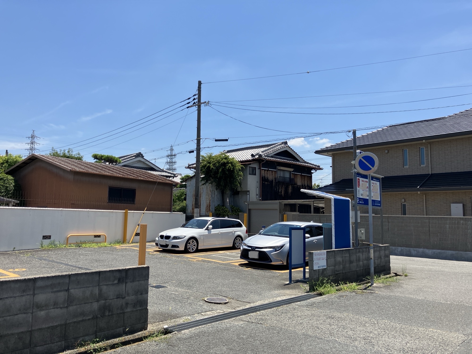 パークネット浜田町２丁目