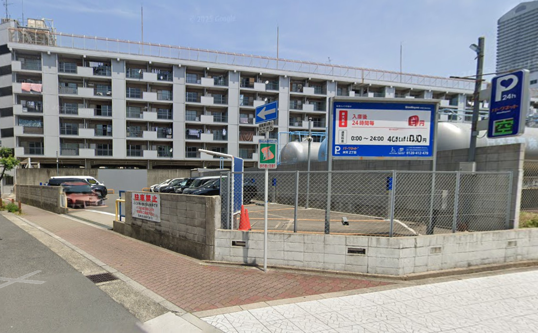 パークネット弁天２丁目