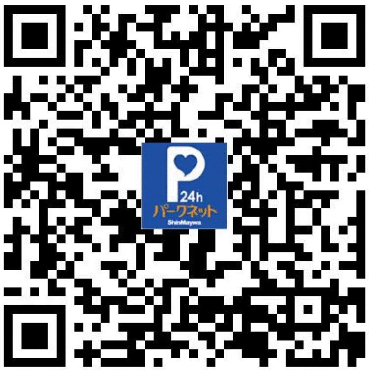 パークネット岸田堂南町