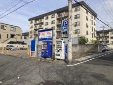パークネット楠丘町４丁目