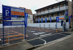 パークネット甲子園高潮町