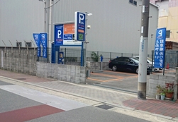 パークネットＫＳパーク関目第９