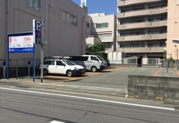 パークネット日吉町第４