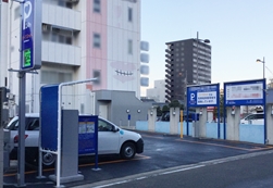 パークネット和歌山吉田第２