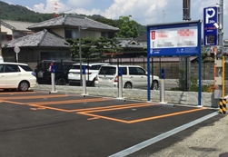 パークネット山本駅前