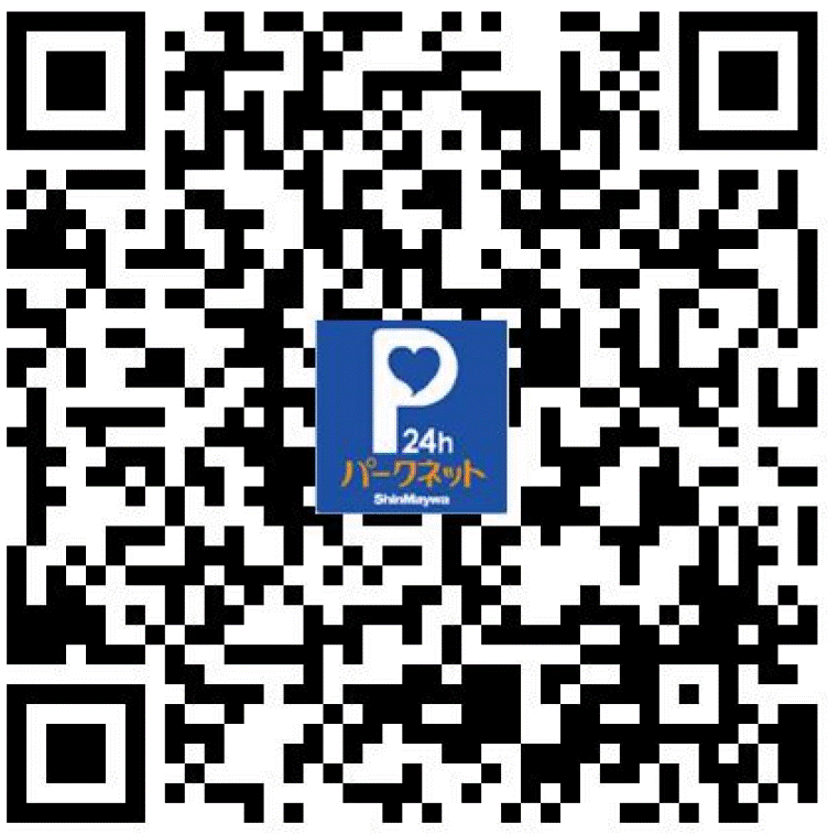 パークネット浜田町４丁目第３