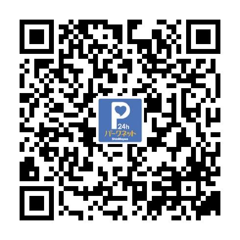 パークネット金沢大手町